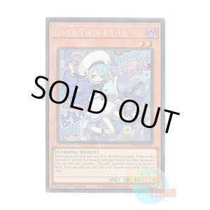 画像: 英語版 RA04-EN036 Live☆Twin Lil-la Live☆Twin リィラ (プリズマティックコレクターズレア) 1st Edition