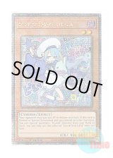 画像: 英語版 RA04-EN036 Live☆Twin Lil-la Live☆Twin リィラ (クォーターセンチュリーシークレットレア) 1st Edition