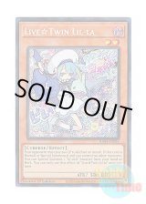 画像: 英語版 RA04-EN036 Live☆Twin Lil-la Live☆Twin リィラ (シークレットレア) 1st Edition