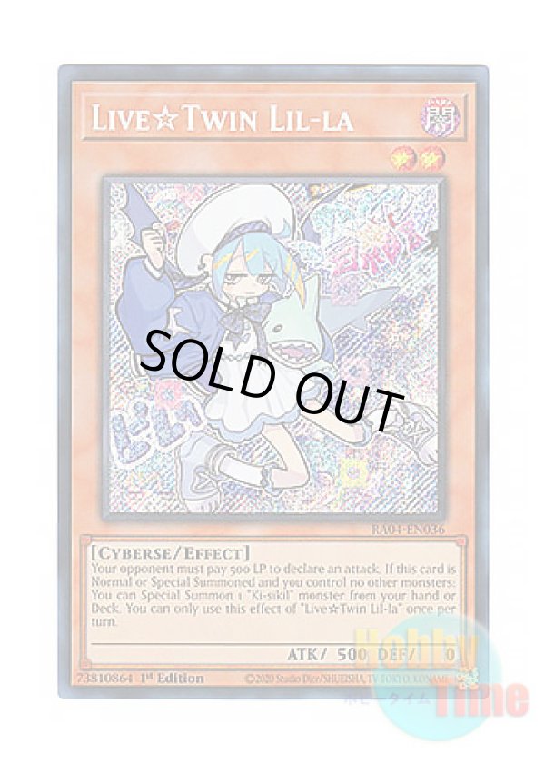 画像1: 英語版 RA04-EN036 Live☆Twin Lil-la Live☆Twin リィラ (シークレットレア) 1st Edition