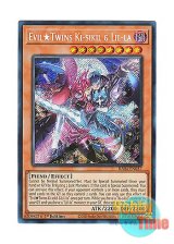 画像: 英語版 RA04-EN037 Evil★Twins Ki-sikil & Lil-la Evil★Twins キスキル・リィラ (シークレットレア) 1st Edition