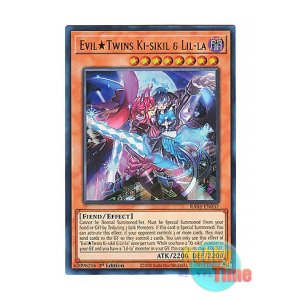 画像: 英語版 RA04-EN037 Evil★Twins Ki-sikil & Lil-la Evil★Twins キスキル・リィラ (ウルトラレア) 1st Edition