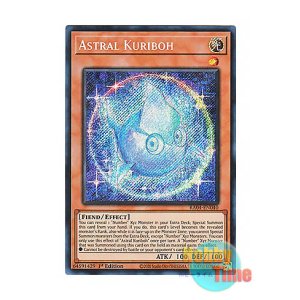 画像: 英語版 RA04-EN040 Astral Kuriboh アストラル・クリボー (シークレットレア) 1st Edition