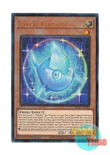 画像: 英語版 RA04-EN040 Astral Kuriboh アストラル・クリボー (プリズマティックアルティメットレア) 1st Edition