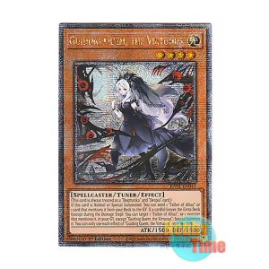 画像: 英語版 RA04-EN043 Guiding Quem, the Virtuous 導きの聖女クエム (クォーターセンチュリーシークレットレア) 1st Edition