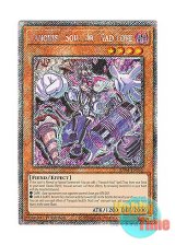 画像: 英語版 RA04-EN045 Vanquish Soul Dr. Mad Love VS Dr.マッドラヴ (プラチナシークレットレア) 1st Edition