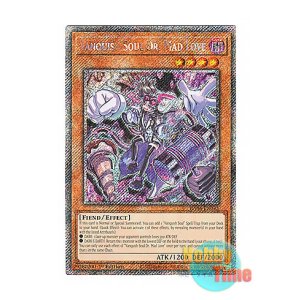 画像: 英語版 RA04-EN045 Vanquish Soul Dr. Mad Love VS Dr.マッドラヴ (プラチナシークレットレア) 1st Edition