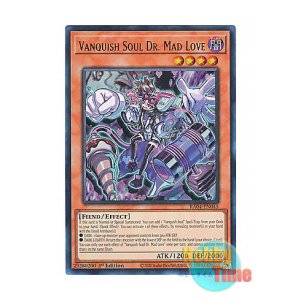 画像: 英語版 RA04-EN045 Vanquish Soul Dr. Mad Love VS Dr.マッドラヴ (ウルトラレア) 1st Edition