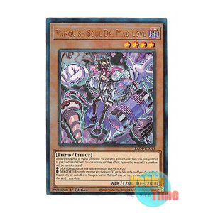 画像: 英語版 RA04-EN045 Vanquish Soul Dr. Mad Love VS Dr.マッドラヴ (プリズマティックアルティメットレア) 1st Edition