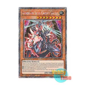 画像: 英語版 RA04-EN046 Vanquish Soul Caesar Valius VS 龍帝ヴァリウス (プラチナシークレットレア) 1st Edition