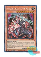 画像: 英語版 RA04-EN046 Vanquish Soul Caesar Valius VS 龍帝ヴァリウス (シークレットレア) 1st Edition