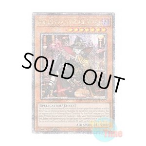 画像: 英語版 RA04-EN047 Diabellstar the Black Witch 黒魔女ディアベルスター (クォーターセンチュリーシークレットレア) 1st Edition