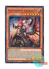 画像: 英語版 RA04-EN049 Fiendsmith Engraver 魔を刻むデモンスミス (スーパーレア) 1st Edition