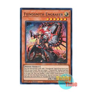 画像: 英語版 RA04-EN049 Fiendsmith Engraver 魔を刻むデモンスミス (スーパーレア) 1st Edition