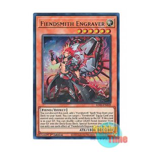 画像: 英語版 RA04-EN049 Fiendsmith Engraver 魔を刻むデモンスミス (ウルトラレア) 1st Edition
