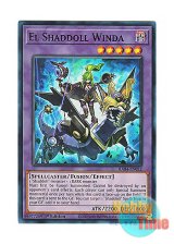 画像: 英語版 RA04-EN052 El Shaddoll Winda エルシャドール・ミドラーシュ (スーパーレア) 1st Edition