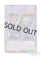 画像: 英語版 RA04-EN052 El Shaddoll Winda【Alternate Art】 エルシャドール・ミドラーシュ【イラスト違い】 (クォーターセンチュリーシークレットレア) 1st Edition