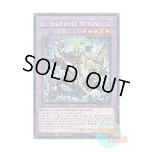 画像: 英語版 RA04-EN052 El Shaddoll Winda エルシャドール・ミドラーシュ (シークレットレア) 1st Edition
