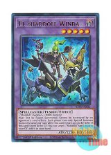 画像: 英語版 RA04-EN052 El Shaddoll Winda エルシャドール・ミドラーシュ (ウルトラレア) 1st Edition
