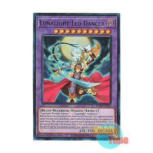 画像: 英語版 RA04-EN053 Lunalight Leo Dancer 月光舞獅子姫 (スーパーレア) 1st Edition