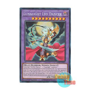画像: 英語版 RA04-EN053 Lunalight Leo Dancer 月光舞獅子姫 (プリズマティックコレクターズレア) 1st Edition