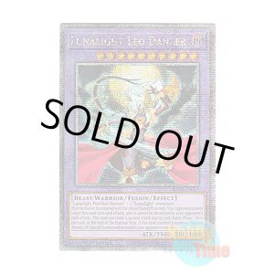 画像: 英語版 RA04-EN053 Lunalight Leo Dancer 月光舞獅子姫 (クォーターセンチュリーシークレットレア) 1st Edition