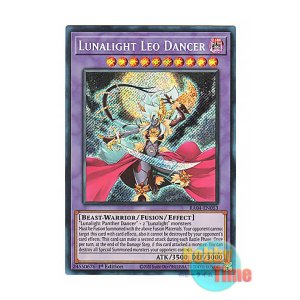 画像: 英語版 RA04-EN053 Lunalight Leo Dancer 月光舞獅子姫 (シークレットレア) 1st Edition
