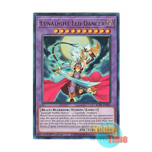 画像: 英語版 RA04-EN053 Lunalight Leo Dancer 月光舞獅子姫 (ウルトラレア) 1st Edition