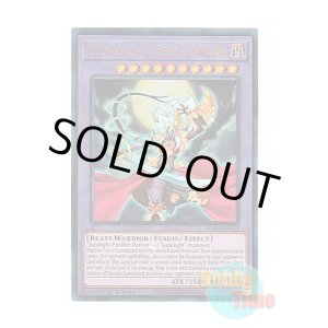 画像: 英語版 RA04-EN053 Lunalight Leo Dancer 月光舞獅子姫 (プリズマティックアルティメットレア) 1st Edition