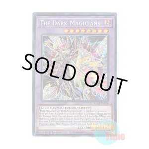 画像: 英語版 RA04-EN054 The Dark Magicians 超魔導師-ブラック・マジシャンズ (シークレットレア) 1st Edition