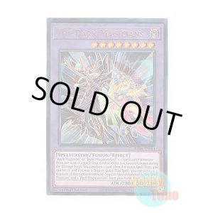 画像: 英語版 RA04-EN054 The Dark Magicians 超魔導師－ブラック・マジシャンズ (プリズマティックアルティメットレア) 1st Edition