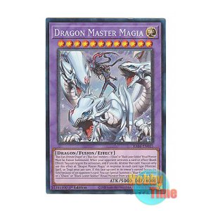画像: 英語版 RA04-EN055 Dragon Master Magia 究極竜魔導師 (プリズマティックコレクターズレア) 1st Edition