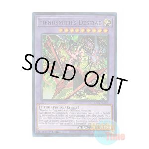 画像: 英語版 RA04-EN056 Fiendsmith's Desirae 刻まれし魔ディエスイレ (スーパーレア) 1st Edition