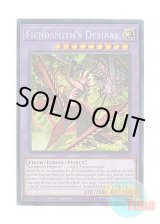 画像: 英語版 RA04-EN056 Fiendsmith's Desirae 刻まれし魔ディエスイレ (プリズマティックコレクターズレア) 1st Edition