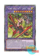 画像: 英語版 RA04-EN056 Fiendsmith's Desirae 刻まれし魔ディエスイレ (プラチナシークレットレア) 1st Edition