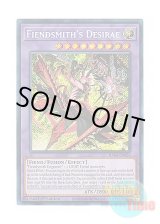 画像: 英語版 RA04-EN056 Fiendsmith's Desirae 刻まれし魔ディエスイレ (シークレットレア) 1st Edition
