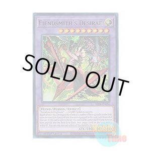画像: 英語版 RA04-EN056 Fiendsmith's Desirae 刻まれし魔ディエスイレ (ウルトラレア) 1st Edition
