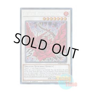 画像: 英語版 RA04-EN057 Black Rose Dragon ブラック・ローズ・ドラゴン (シークレットレア) 1st Edition