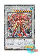 画像: 英語版 RA04-EN058 Crystron Phoenix 水晶機巧－フェニキシオン (プラチナシークレットレア) 1st Edition