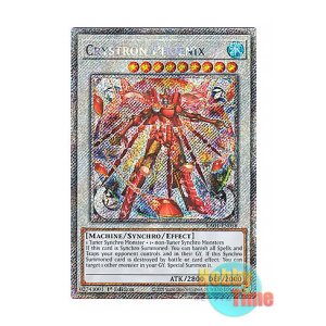 画像: 英語版 RA04-EN058 Crystron Phoenix 水晶機巧-フェニキシオン (プラチナシークレットレア) 1st Edition