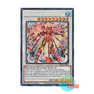 画像: 英語版 RA04-EN058 Crystron Phoenix 水晶機巧-フェニキシオン (シークレットレア) 1st Edition