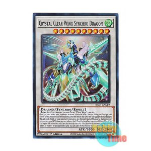 画像: 英語版 RA04-EN059 Crystal Clear Wing Synchro Dragon クリスタルクリアウィング・シンクロ・ドラゴン (スーパーレア) 1st Edition