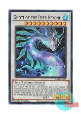 画像: 英語版 RA04-EN060 Ghoti of the Deep Beyond 最果てのゴーティス (スーパーレア) 1st Edition