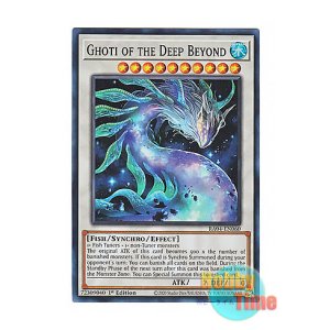 画像: 英語版 RA04-EN060 Ghoti of the Deep Beyond 最果てのゴーティス (スーパーレア) 1st Edition