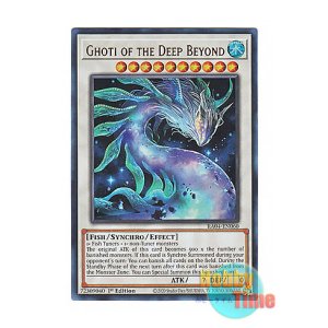画像: 英語版 RA04-EN060 Ghoti of the Deep Beyond 最果てのゴーティス (ウルトラレア) 1st Edition