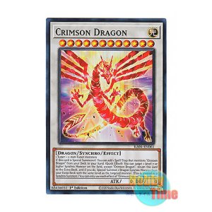 画像: 英語版 RA04-EN061 Crimson Dragon 赤き竜 (スーパーレア) 1st Edition