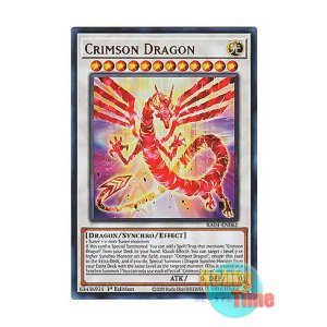 画像: 英語版 RA04-EN061 Crimson Dragon 赤き竜 (ウルトラレア) 1st Edition