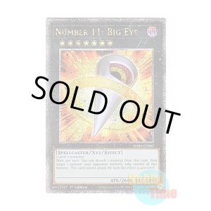画像: 英語版 RA04-EN062 Number 11: Big Eye No.11 ビッグ・アイ (クォーターセンチュリーシークレットレア) 1st Edition