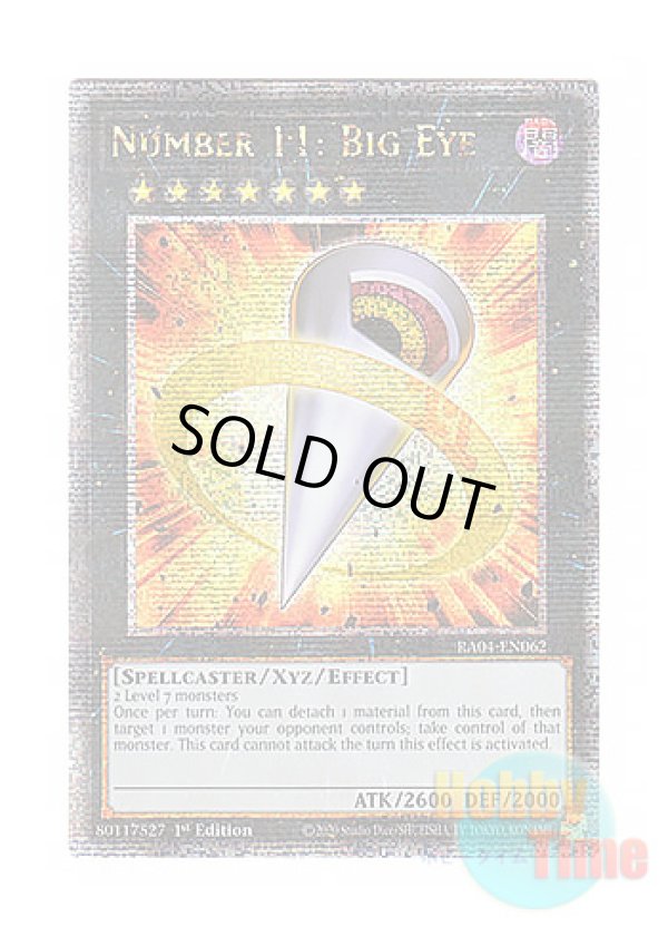 画像1: 英語版 RA04-EN062 Number 11: Big Eye No.11 ビッグ・アイ (クォーターセンチュリーシークレットレア) 1st Edition