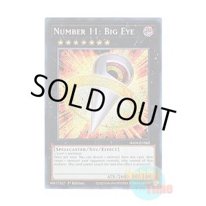 画像: 英語版 RA04-EN062 Number 11: Big Eye No.11 ビッグ・アイ (シークレットレア) 1st Edition